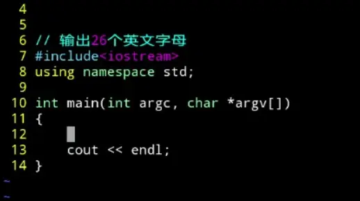 c语言输出英文字母的后继字母  第1张