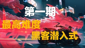 0c2dc4990d04080d679b8944304b6423118e8c24.jpg@280w_158h_1c_100q.jpg