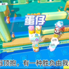 《你能不能别这么受欢迎 我也想和你玩》_游戏热门视频