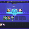 なよケむヷねゅひ_游戏热门视频