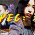 《SPEC：翔》DVD导演剪辑版