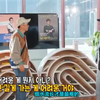 running man e645 230312  中字完整版见评论区