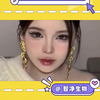 化妆品也要我的命