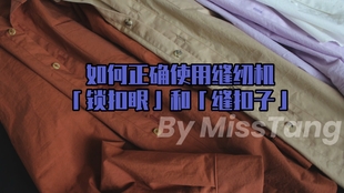 0c400ace5634099fb07358d3698832bd0c68f48c.jpg@310w_174h_1c_100q.jpg