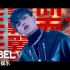 [MV] WayV (威神V) - 无翼而飞 (Take Off) (4K)