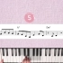 【爵士钢琴教学】20条即兴爵士钢琴乐句练习！附谱例！