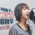 【DVDrip】小寺可南子的Falcom歌唱教学讲座（后半段试看）
