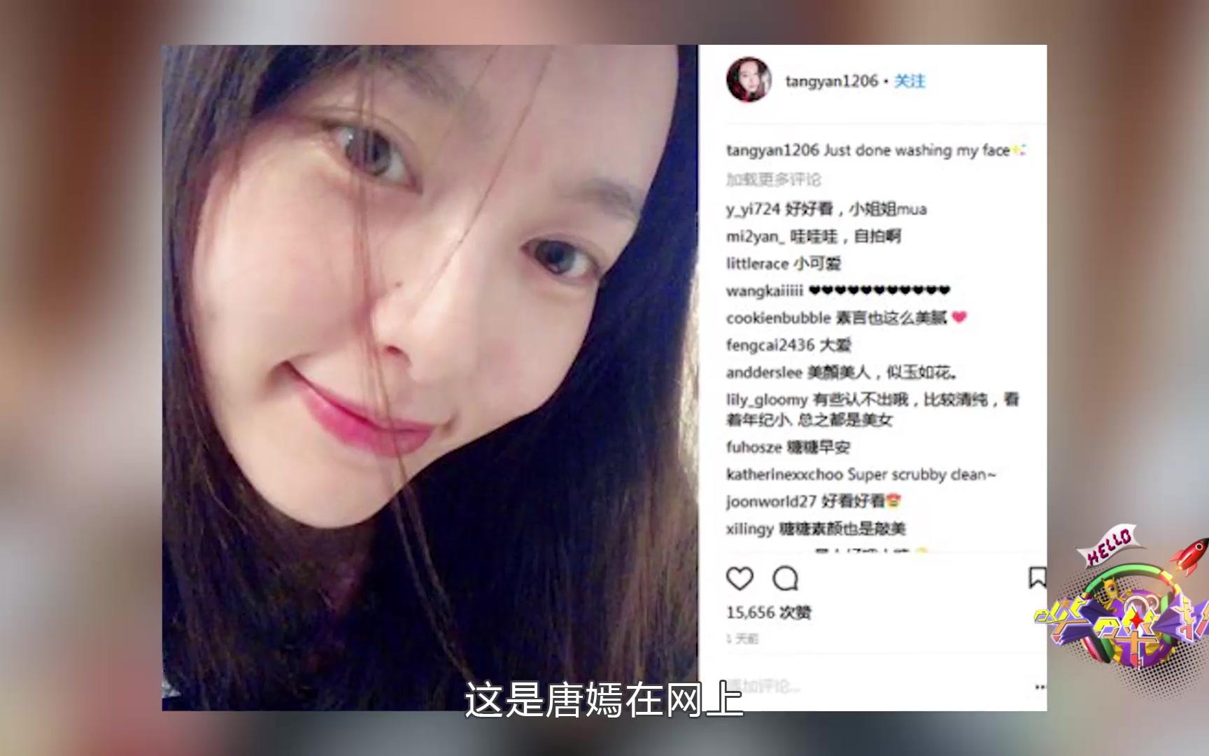 十大人气花旦不p图素颜照!关晓彤唐嫣杨幂刘诗诗你最服谁?