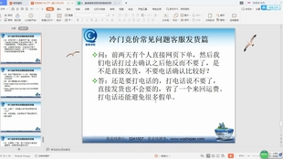 0c48abb31eed1573af8b38bdf8dee06899a8b15b.jpg@310w_174h_1c_100q.jpg