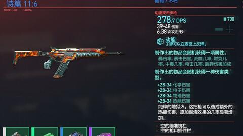 0c4aae443eba0e1ce8b7c36cfbce72e4063a3313.jpg@480w_270h_1c