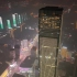 【大美潇湘，惟楚有才】#长沙第一高楼国金IFS鸟瞰，俯视星城，看不一样的风景。