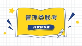 0c5084f71bb82c0c41274abc7054de7bce4a29ab.jpg@280w_158h_1c_100q.jpg
