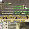 大话西游2经典版