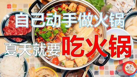 0c58947fe73b0ac42026ca241b3ad763b87afc16.jpg@480w_270h_1c