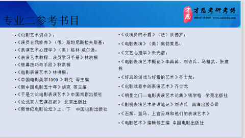 0c5d752717c396e4f2694a10f67d4621faf7c701.jpg@480w_270h_1c