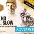 [干货]ADV越野教程 -KTM大使Chris Birch骑行视频课程 - Say No to Slow系列教学片 全集