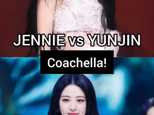 Jennie秒了