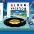 【自制动画】致敬名盘《A Long Vacation》发行40周年