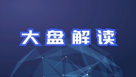 0c68f5acb8a3f2e650182fed2acf86b52285f271.jpg@280w_158h_1c_100q.jpg
