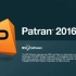 Patran PCL二次开发系列Day-1(开发程序选择&第一个工程)