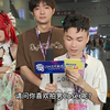 漫展摄影男娘这题怎么拍