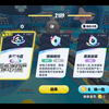 小型毒圈流小蓝_游戏热门视频