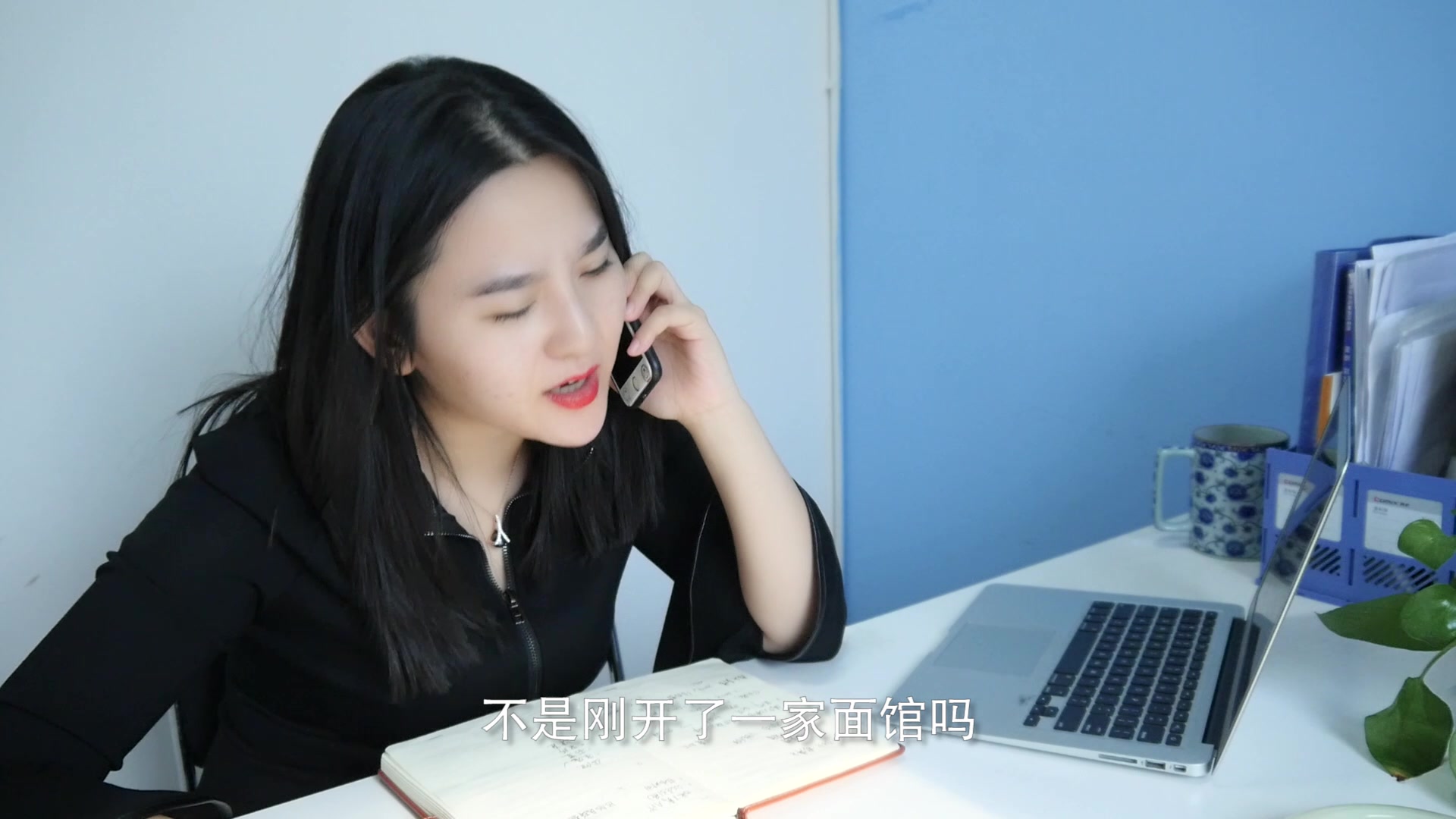 美女ceo创业历程的真实写照