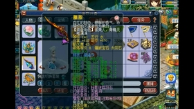 老王在哪个区买的号 0c7ca4628b8a58f26a1a443cc95d6996f12b3625.jpg@280w_158h_1c_100q.jpg