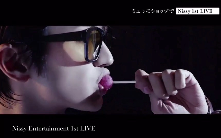 Nissy(西岛隆弘) Entertainment 1st LIVE DVD CM-哔哩哔哩