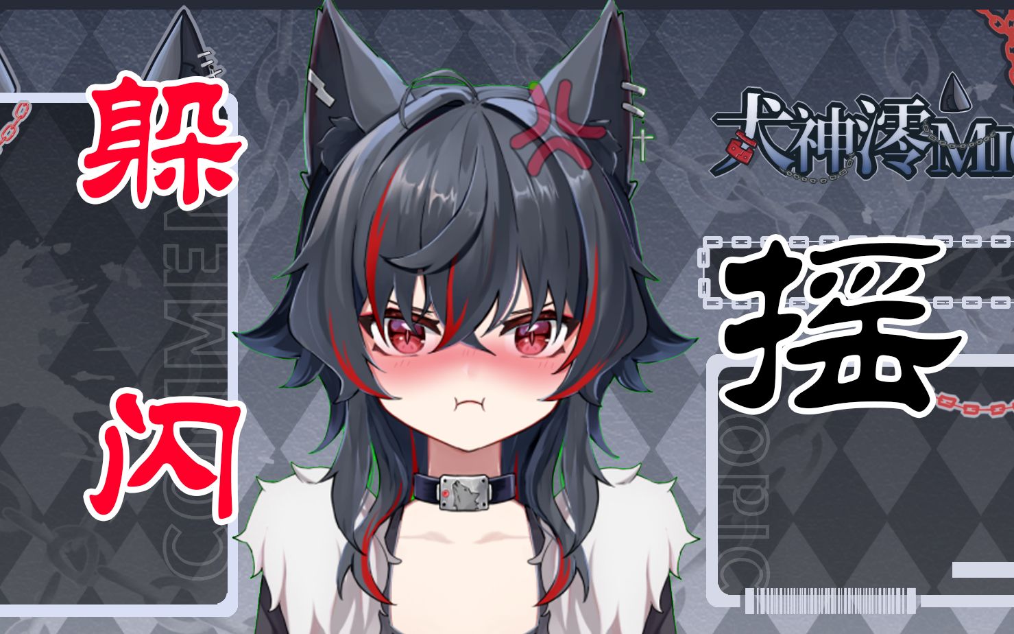 bilibili