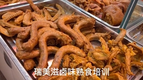 0c8c895e049863721f183d8c582bf8edfe4480ac.jpg@280w_158h_1c_100q.jpg