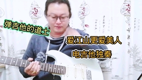 80年代经典老歌曲谱_经典老歌口琴曲谱(3)