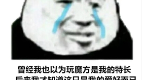 0c907c2766e11ddf7d37f6dd3633e3a3b3d213cd.jpg@280w_158h_1c_100q.jpg