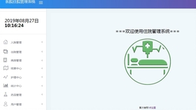 0c90bf14d5fa2b0e34add98ac55f40e191f8c20b.jpg@280w_158h_1c_100q.jpg