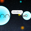 天狼星时间线