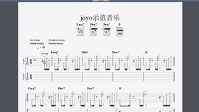 吉他有多少级 0c9580fb438d8346f76ef2450ce9ec85e6d6ca2f.jpg@280w_158h_1c_100q.jpg
