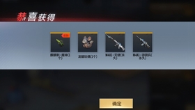 如何快速获得王者之狱宝箱 0c9d382b60321944b1f0dbeafcff40fb076e4591.jpg@280w_158h_1c_100q.jpg