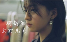 0ca078d24d32d3de0cad0181cc6bce96a9e03ff1.png@280w_158h_1c_100q.jpg