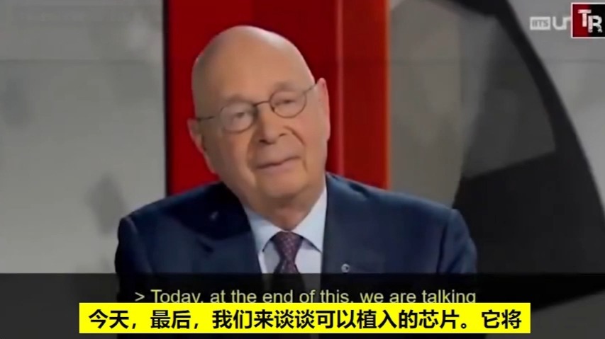 他们的计划已经快要实现了，时间不多了