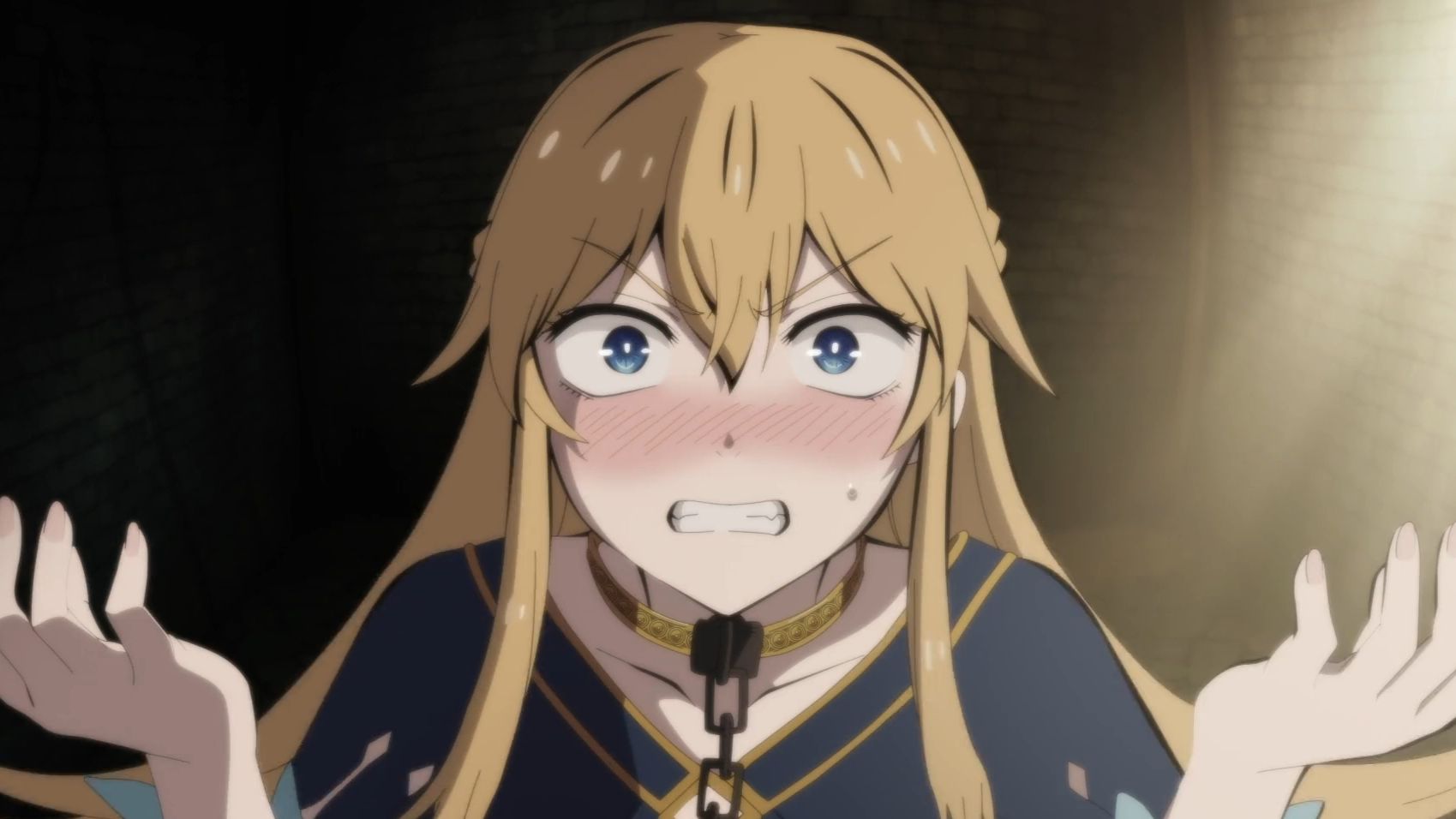 『姬骑士是成为蛮族的新娘』第1话