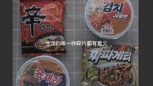 0ca6f7746eaf5ad1b2ec516a931d51f0f1e8de61.jpg@310w_174h_1c_100q.jpg