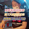 螺蛳粉加盟连锁店，免费对接优质档口