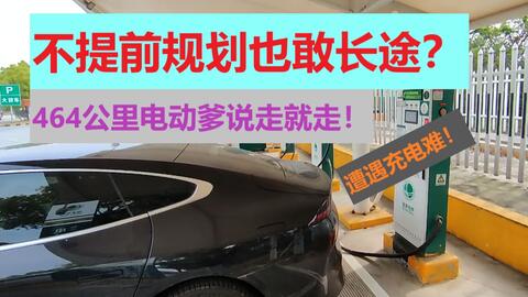 0cb1c8aae2252a27dfab7ed53a39ebc0d93f1368.jpg@480w_270h_1c