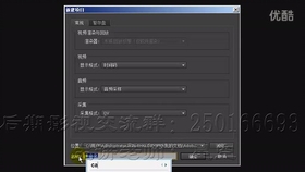 0cb26f43171d44239e889515a89769d4d582a0de.jpg@280w_158h_1c_100q.jpg