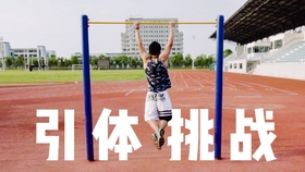 0cb4946460ad4665aecea0af737daba81b1d029e.jpg@280w_158h_1c_100q.jpg