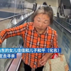 孽债：被拐女子逃脱29年后回去认亲  女儿不愿与抛弃他们的母亲相认，母亲委屈“手心手背都是肉