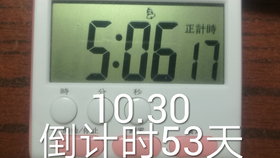 0cbfd5e242b186342f226040656a5825109e6b27.png@280w_158h_1c_100q.jpg