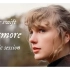 【Taylor Swift】evermore (Acoustic Session) - EP｜不插电纯净版