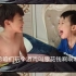 王浩然，和他弟弟说，玩个游戏挣零花钱，挠小脚丫