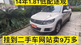 0ccc1e0323f65d4788f815158b18e2b53dfbe3cd.jpg@280w_158h_1c_100q.jpg
